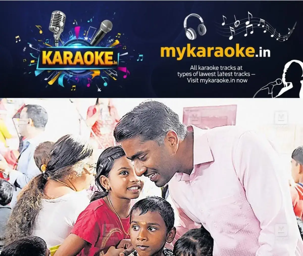 newskerala.net_1772281836_collector-arjun-pandiyan