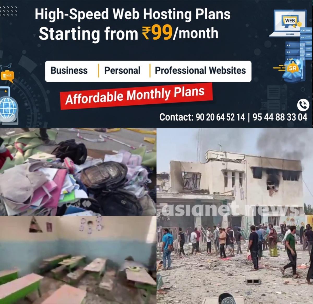 newskerala.net_1772362930_w-1280h-720format-jpgimgid-01kjmg3dk1zqwmxdjwjxej1wgnimgname-iranian-school-attack-1772361987681
