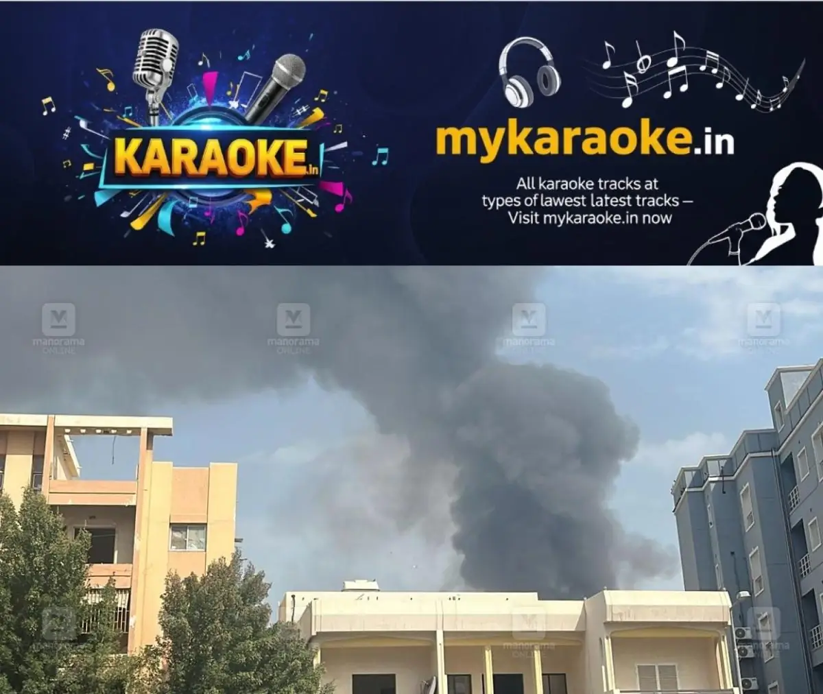 newskerala.net_1772378065_attack-explosion