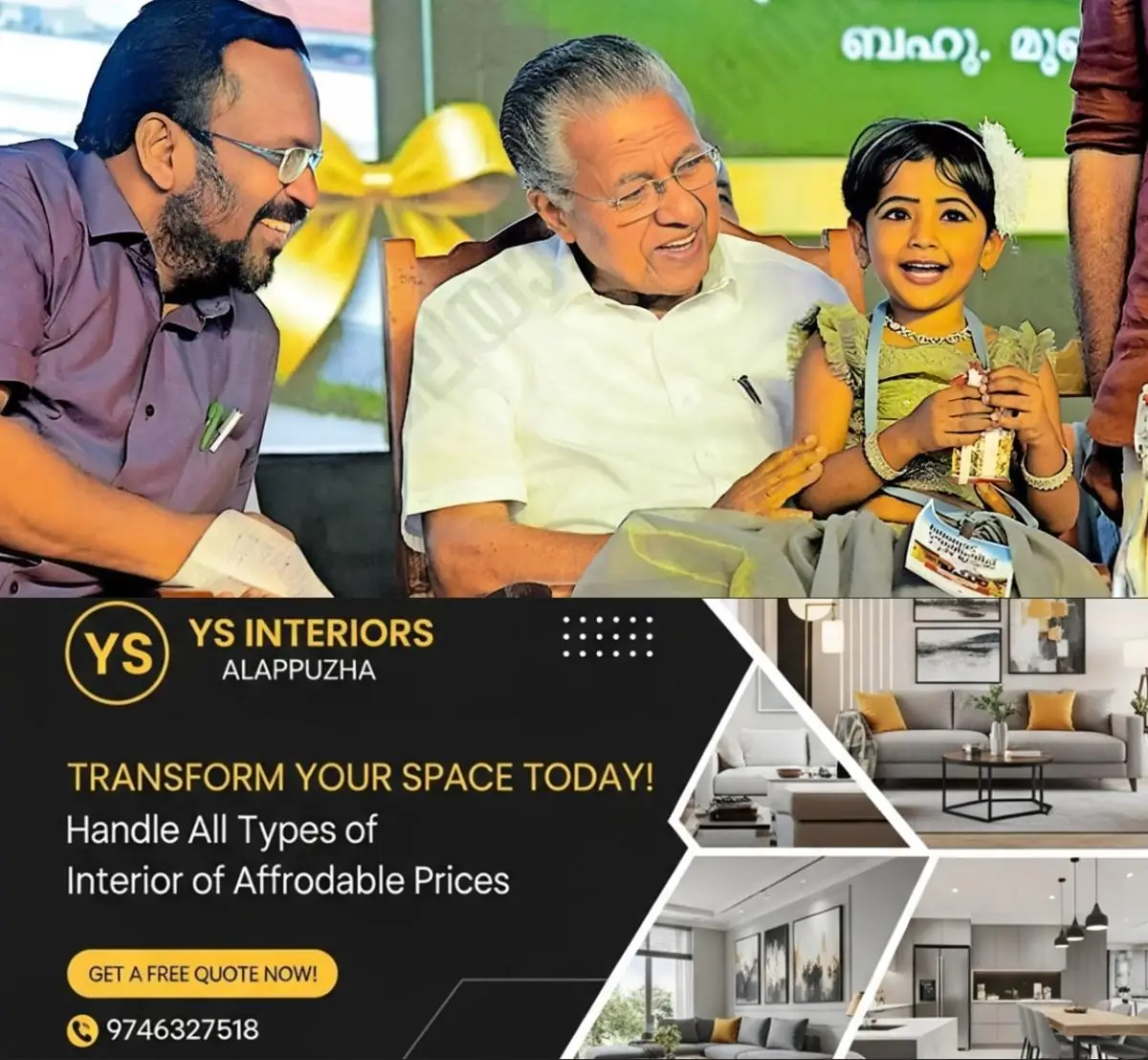 newskerala.net_1772425331_pinarayi-vijayan-rajan-naisa
