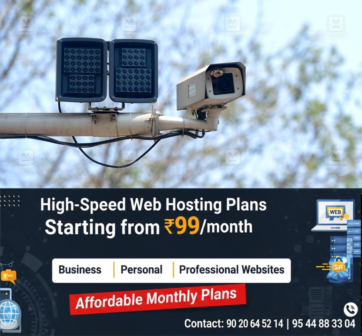 newskerala.net_1772431213_local-news-ai-surveillance-camera