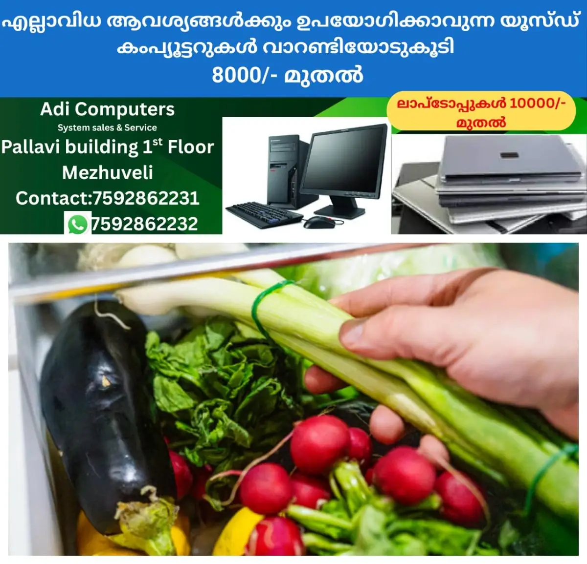 newskerala.net_1772453167_w-1280h-720format-jpgimgid-01kjq6gc9p34yj1vh93dyhcxpximgname-fotojet-2026-03-02t172518.626-177