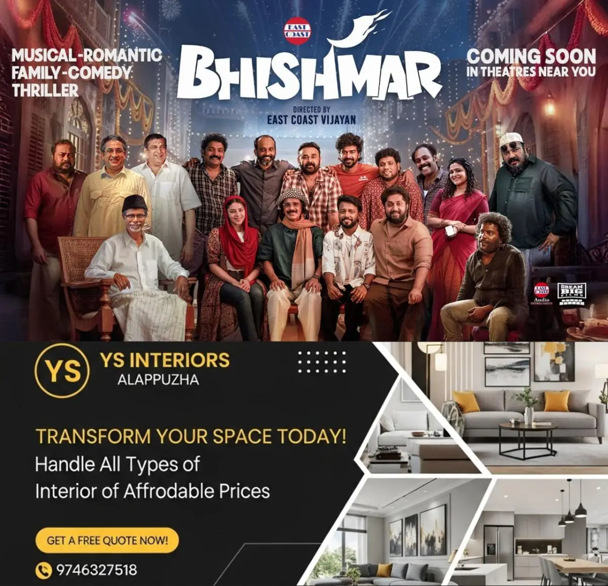 newskerala.net_1772459523_w-1280h-720format-jpgimgid-01khbextfkwk8h46axxkh3gmh0imgname-bhishmar-directed-by-east-coast-vij