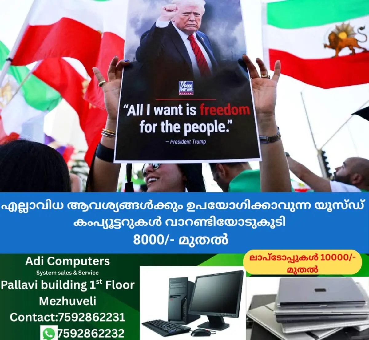 newskerala.net_1772591906_donald-trump-iran-attack