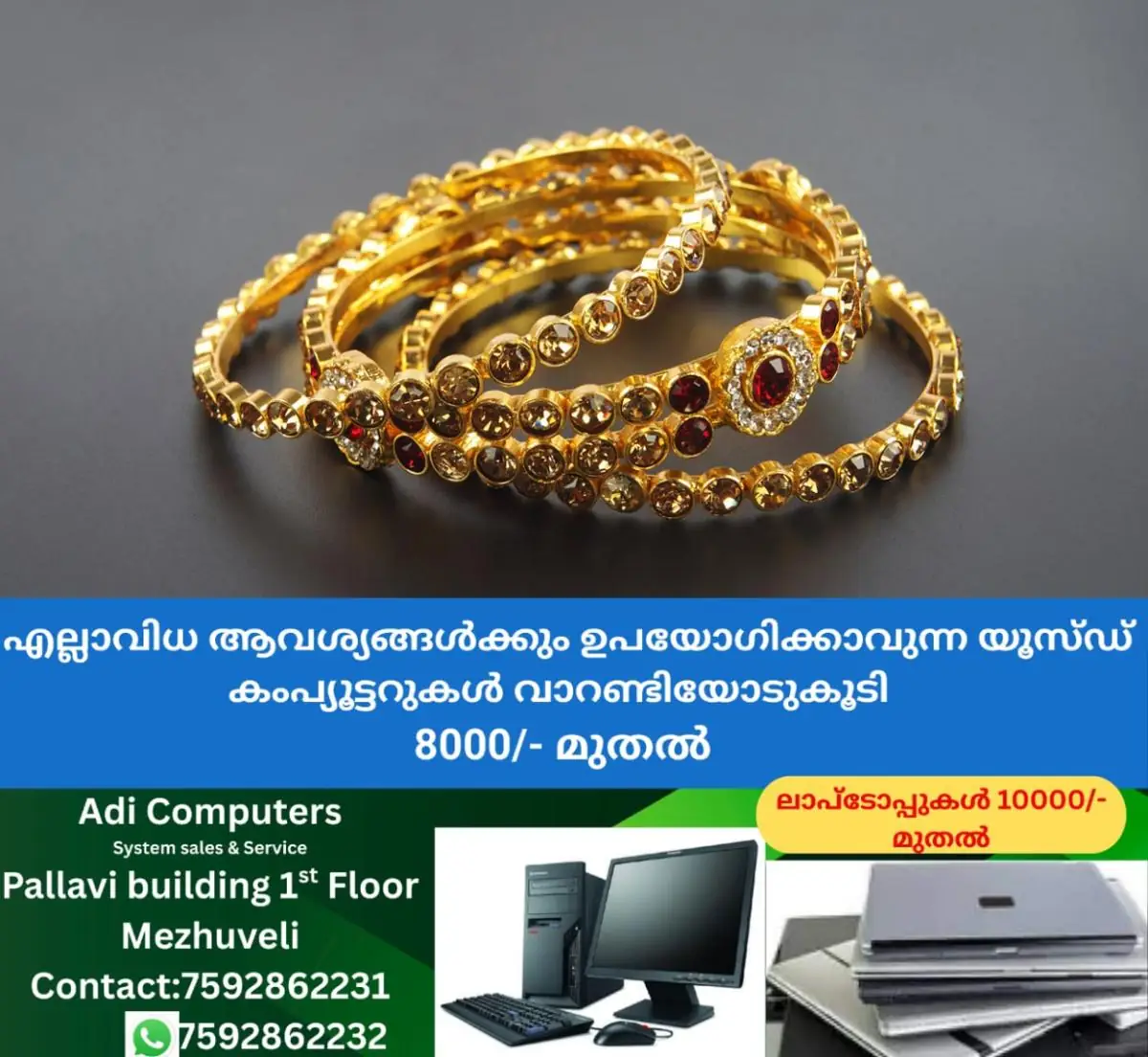 newskerala.net_1772602345_gold-main-bangles-main