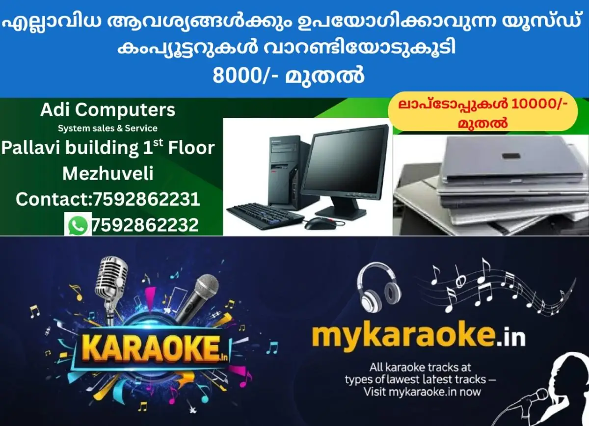 newskerala.net_1772629983