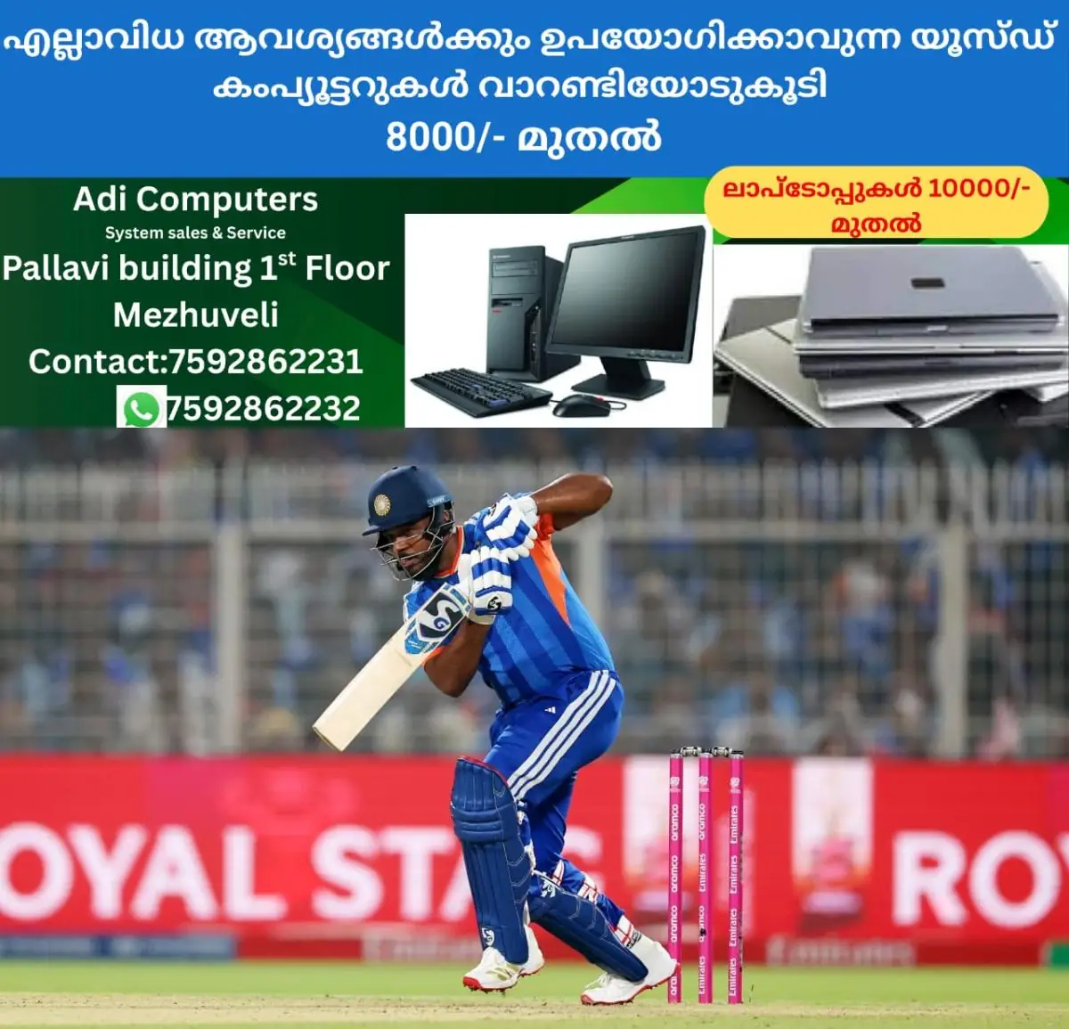 newskerala.net_1772634141_w-1280h-720format-jpgimgid-01kjwdf6vh4c0a326gp8cnpeszimgname-sanju-samson-1772627663728