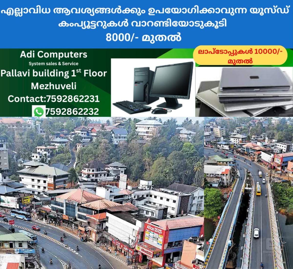 newskerala.net_1772675284_muvattupuzha-urban-road-inauguration