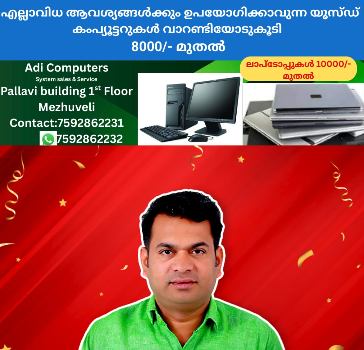 newskerala.net_1772695231_w-1280h-720format-jpgimgid-01kjydgw79rch17v8ae07g06tjimgname-700x400-05-03-1772694827241