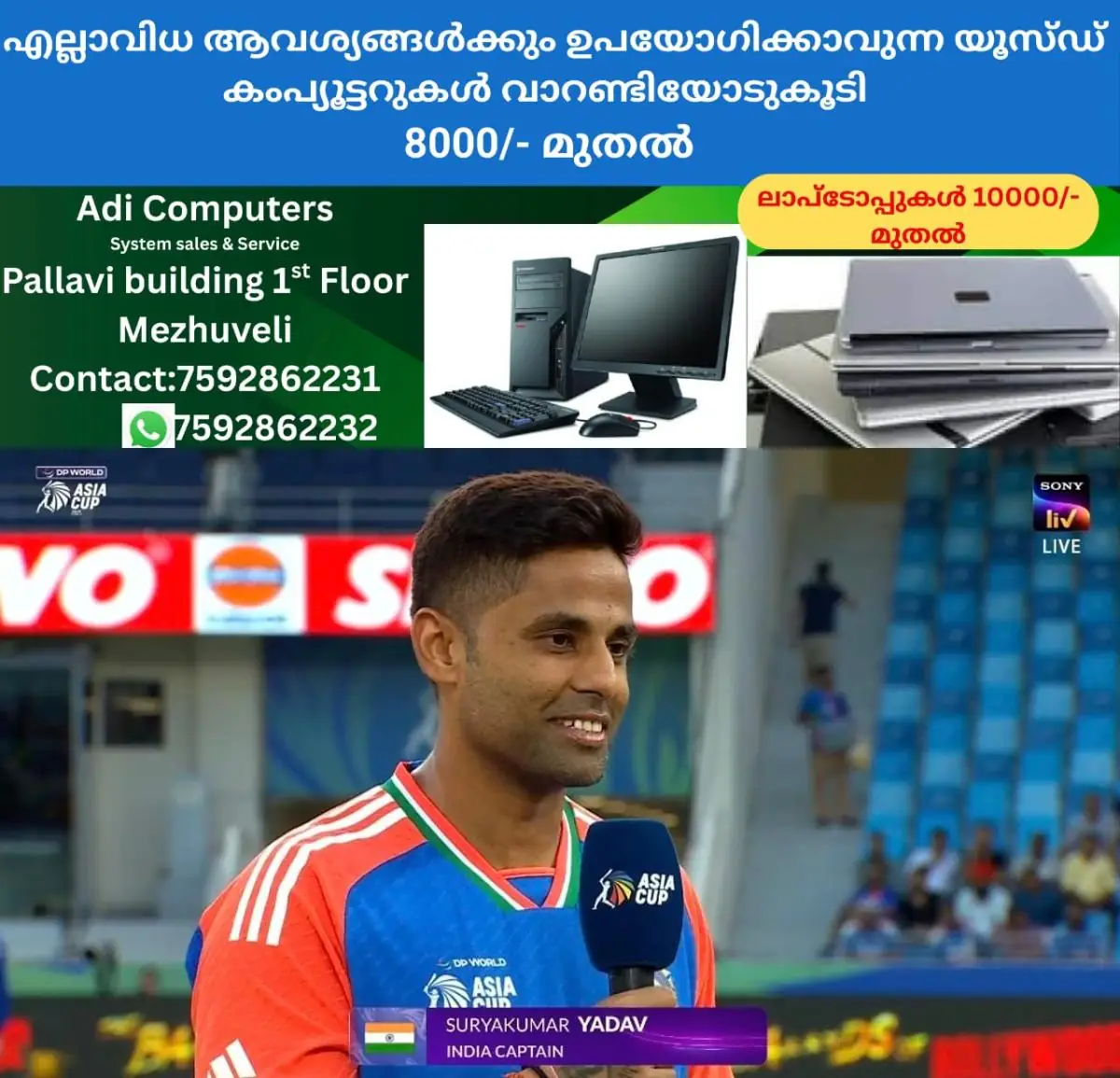 newskerala.net_1772737944_w-1280h-720format-jpgimgid-01k4sz84grt6kavq75ejzct3xhimgname-suryakumar-yadav-toss-1757513257496