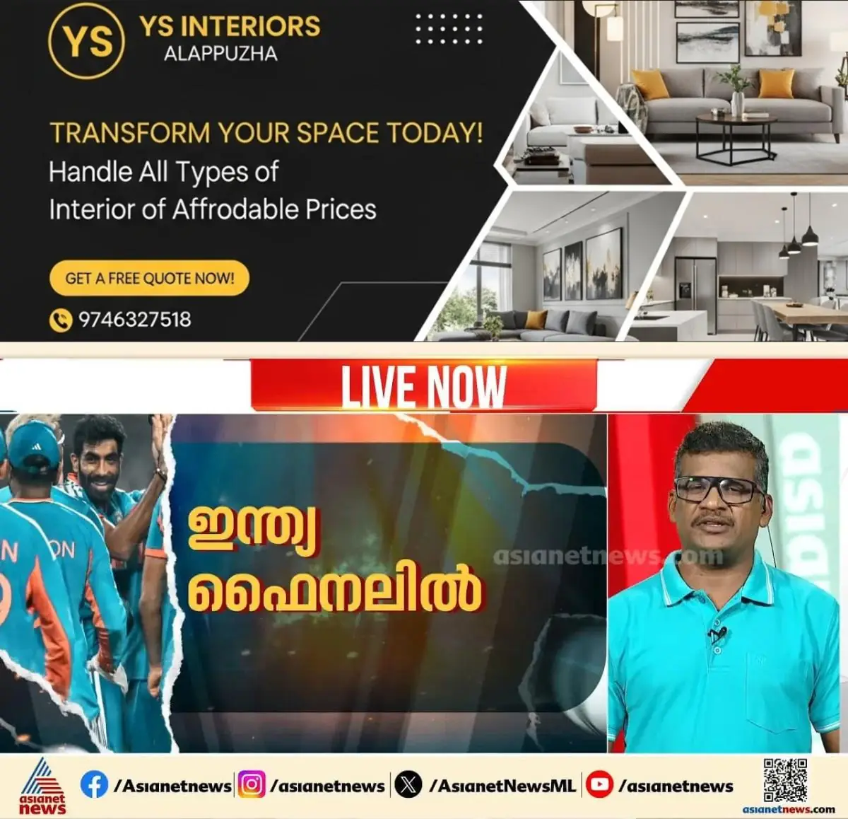 newskerala.net_1772739986_w-1280h-720format-jpgimgid-externalimgname-image-aebab5b5-0685-4ed8-8f79-ef28b2bbea41