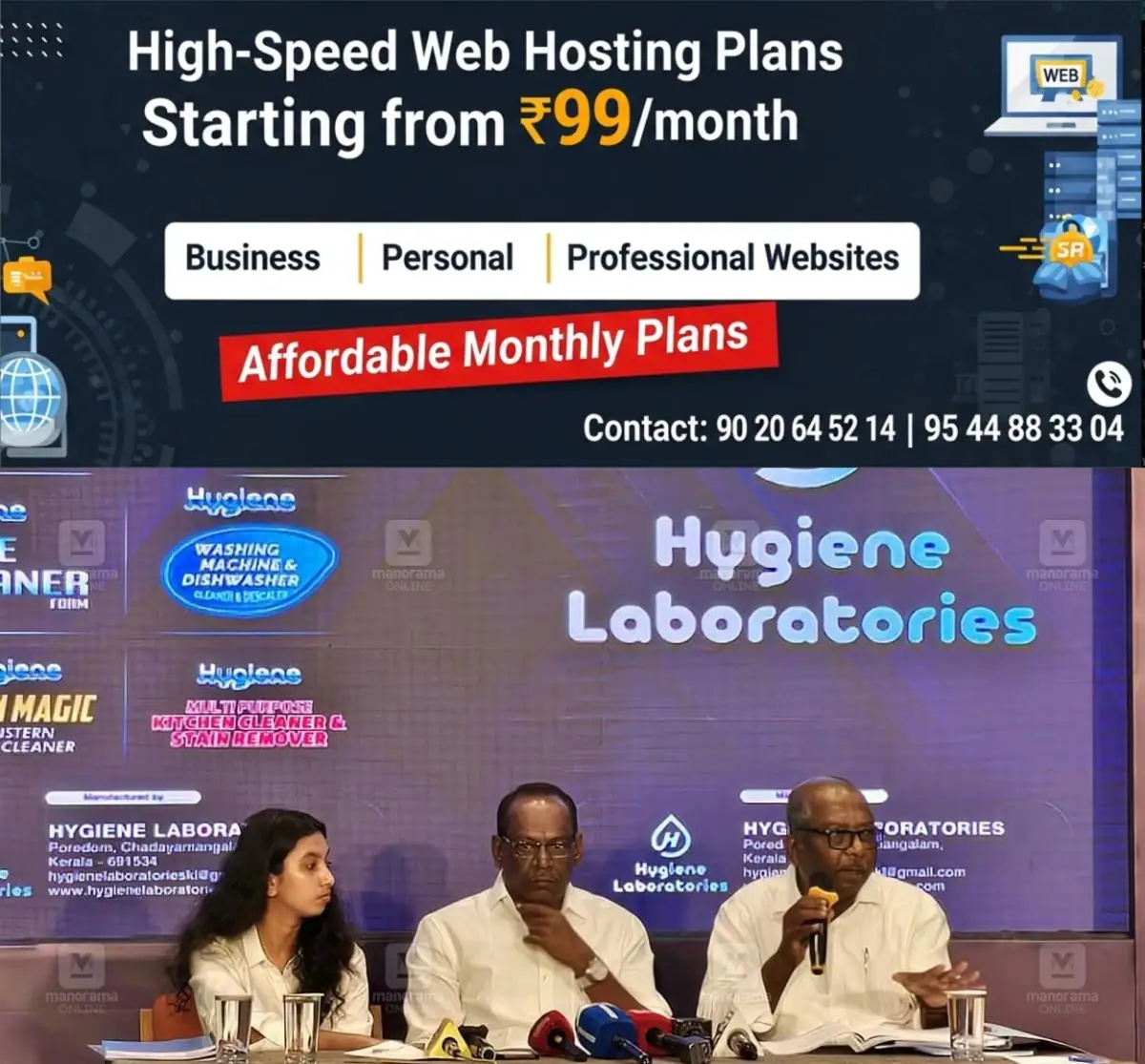 newskerala.net_1772778902_innovative-solution-for-diaper-and-sanitary-napkin-waste
