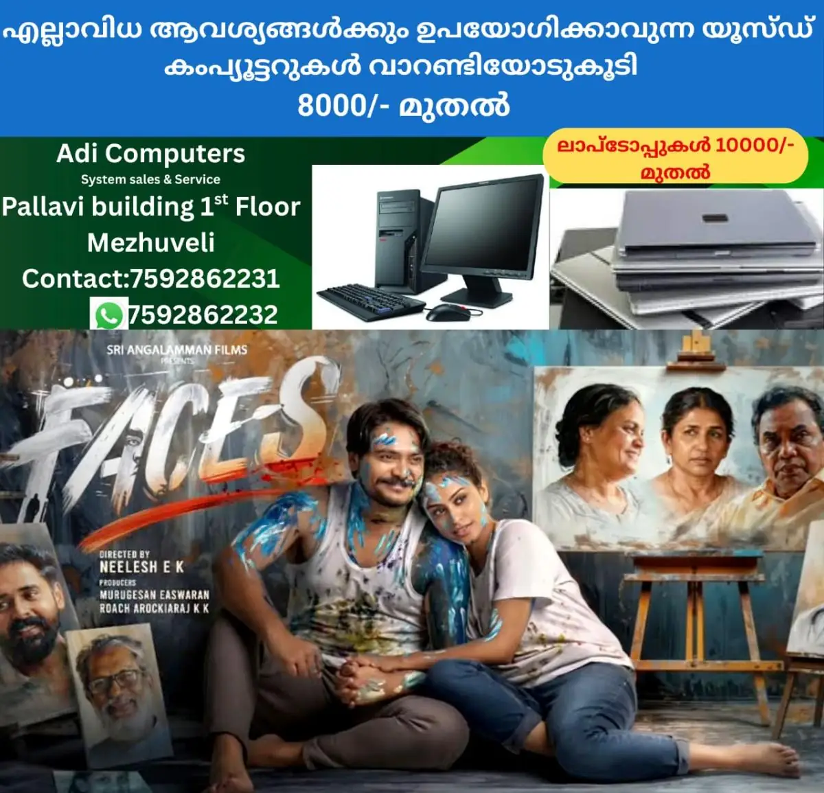newskerala.net_1772792583_w-1280h-720format-jpgimgid-01kk1a9hwfqw30zf5ns9yg3rxvimgname-fotojet-69-1772792104847