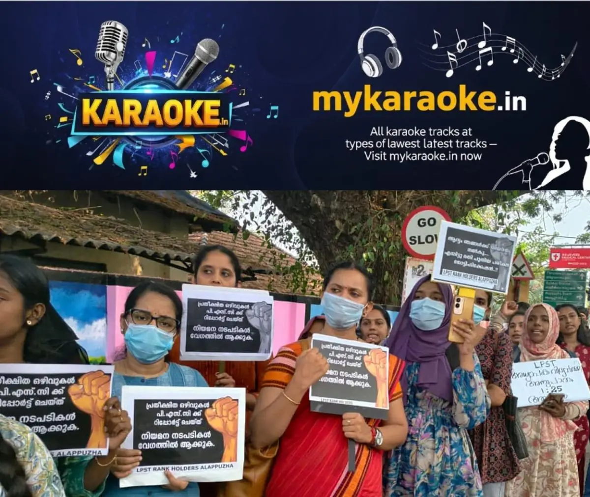 newskerala.net_1772803346_lpst-rank-holders-protest