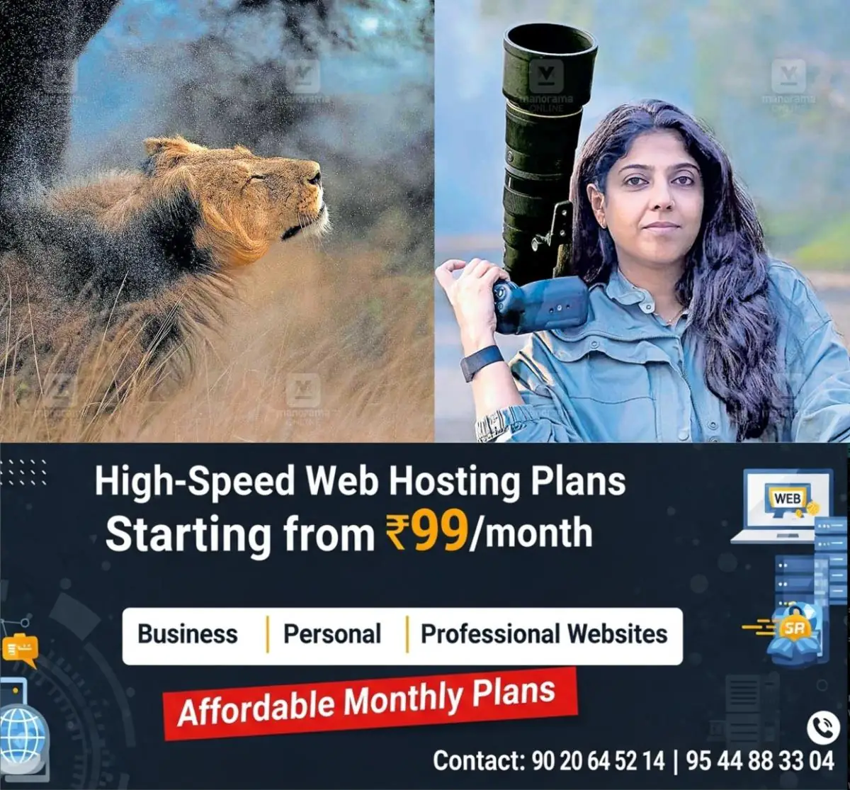 newskerala.net_1772806820_roshni