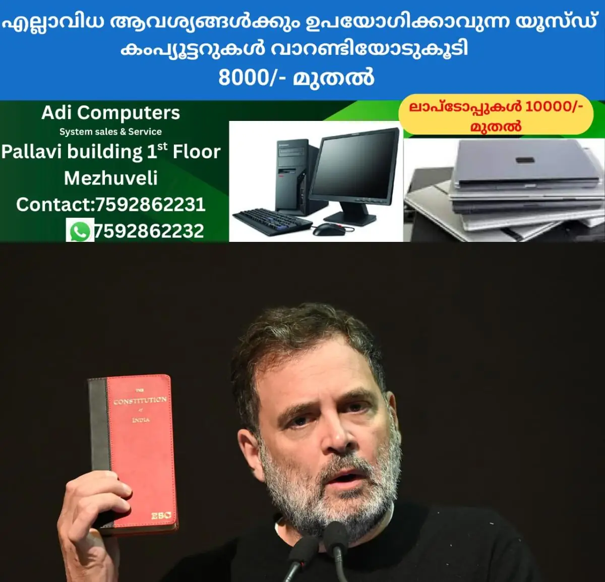 newskerala.net_1772834529_w-1280h-720format-jpgimgid-01kk2ar00v0g2pwj7nfgg9q450imgname-gettyimages-2256993031-177282613250