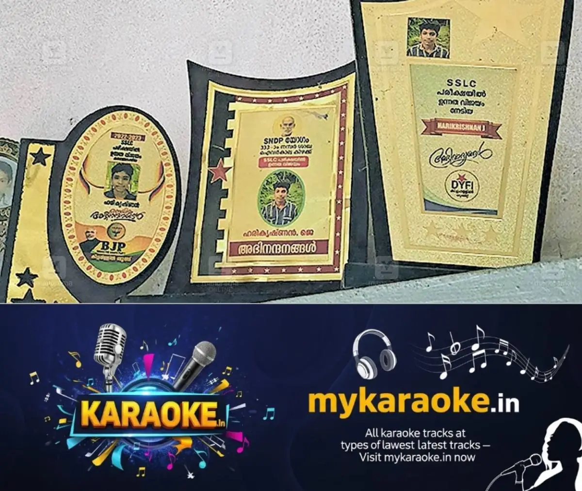 newskerala.net_1772847744_harikrishnan-prize