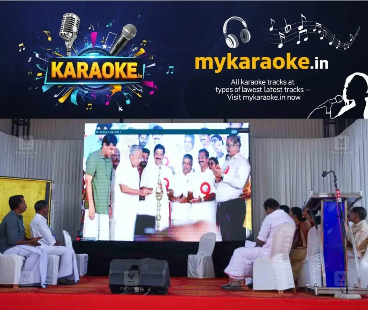 newskerala.net_1772899105_pinarayi-vijayan-infrastructure-projects-wayanad-1