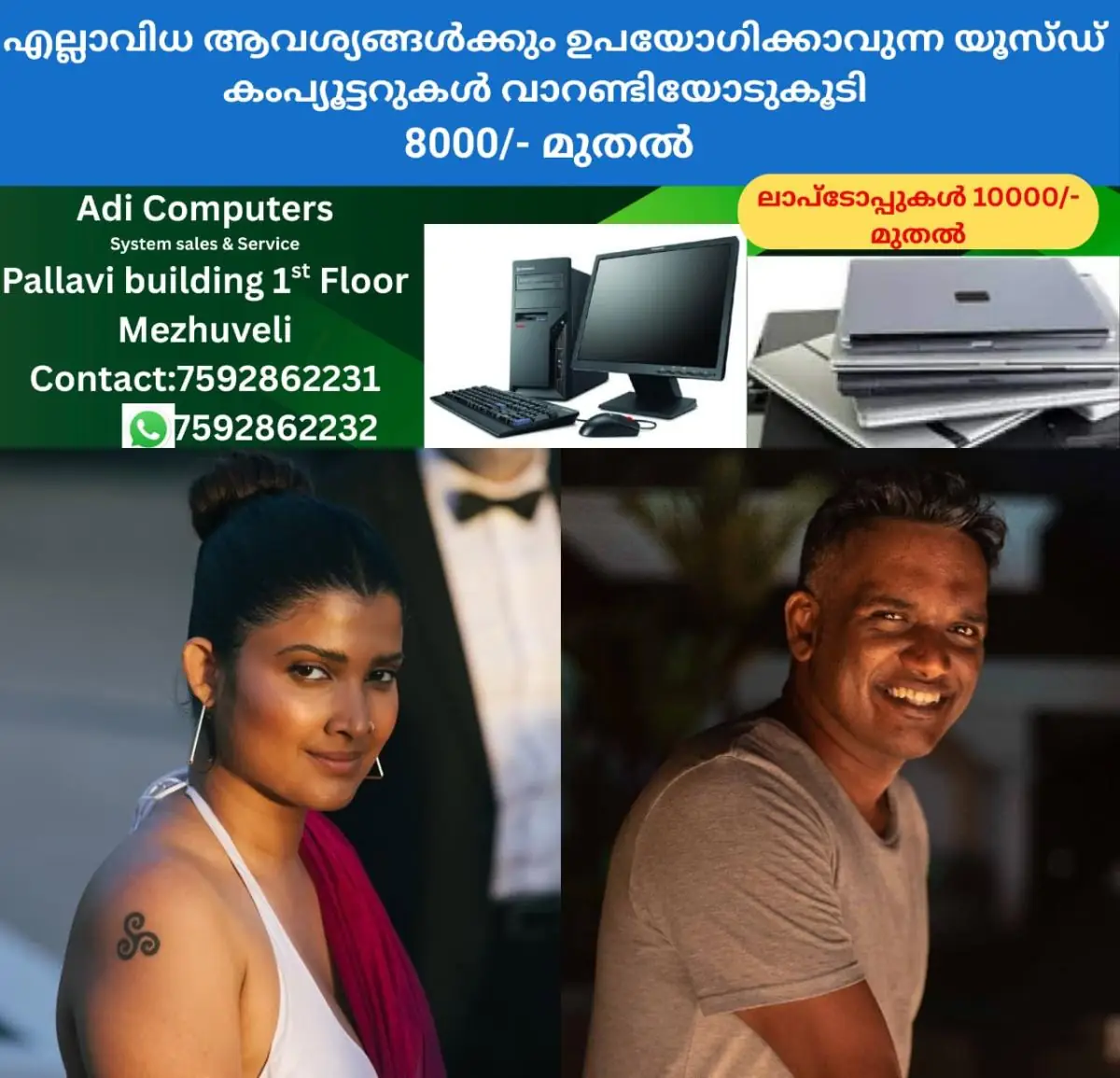 newskerala.net_1772914324_w-1280h-720format-jpgimgid-01kk4k8n512b6s2sr68cyxbr3kimgname-krishand-about-divya-prabha-1772902