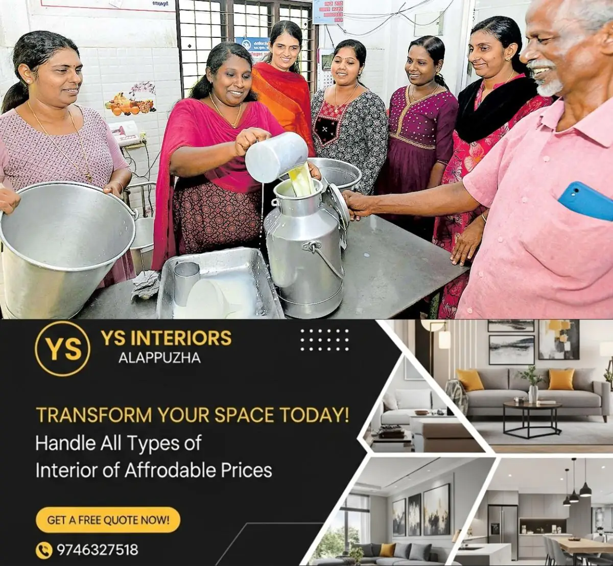 newskerala.net_1772944449_women-led-veterinary-hospital-kurichi