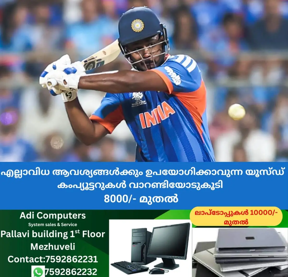 newskerala.net_1772994182_w-1280h-720format-jpgimgid-01kk18sv6nk84zbc9spsqmd6hmimgname-sanju-samson-1772790541525