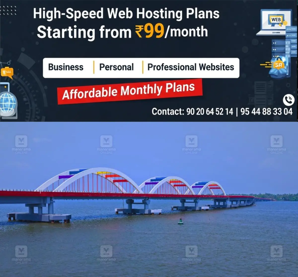 newskerala.net_1773028114_perumbalam-bridge2