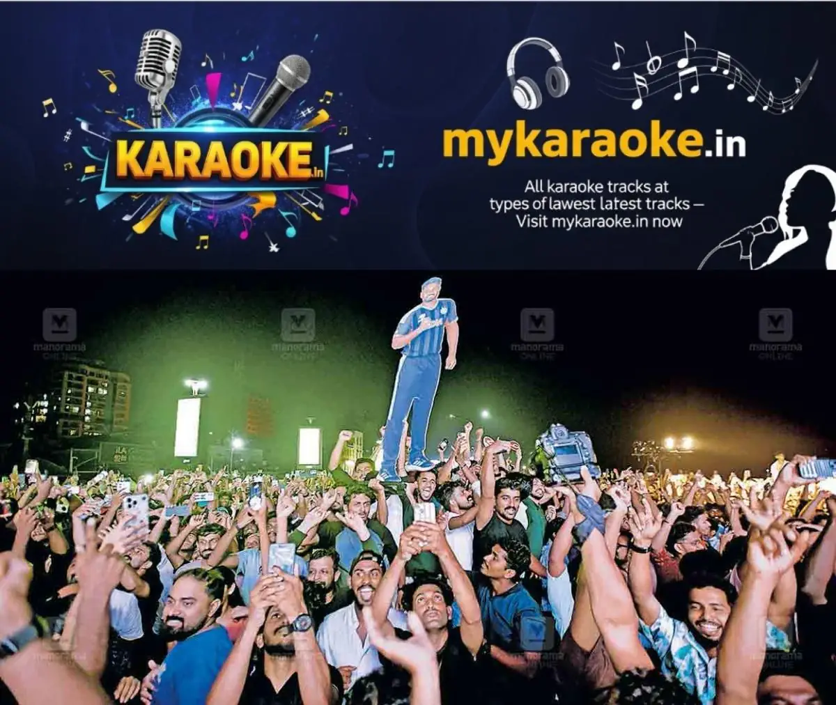 newskerala.net_1773029186_kozhikode-t20-world-cup-final-screening-1