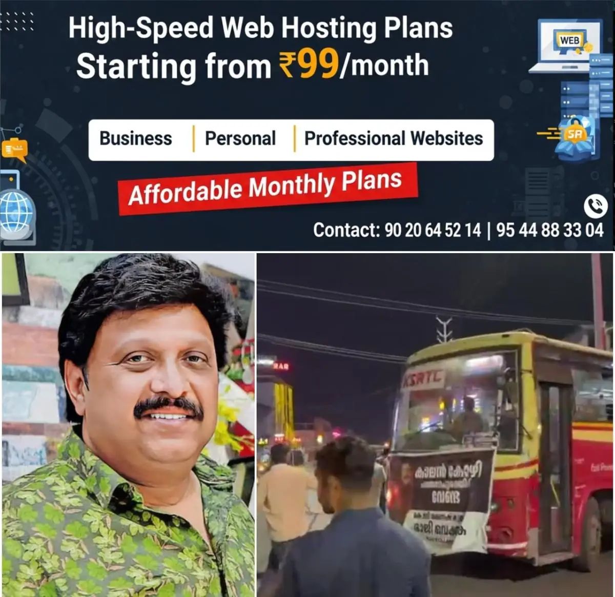 newskerala.net_1773074289_w-1280h-720format-jpgimgid-01kk9q7cag55wt170rcwz9j1r4imgname-ganesh-kumar-6-1773074100560