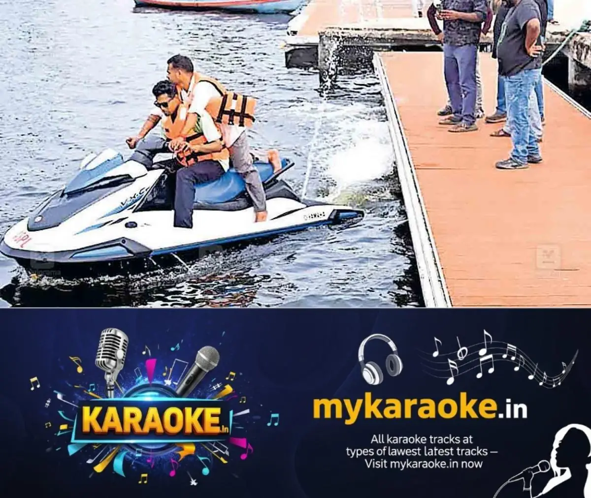 newskerala.net_1773109455_kainakary-adventure-tourism-1