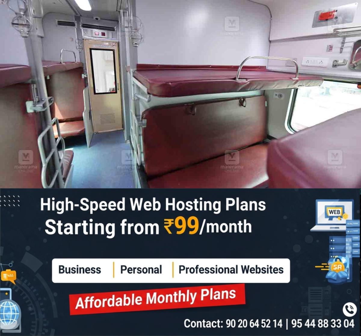 newskerala.net_1773112503_lhb-coach-1