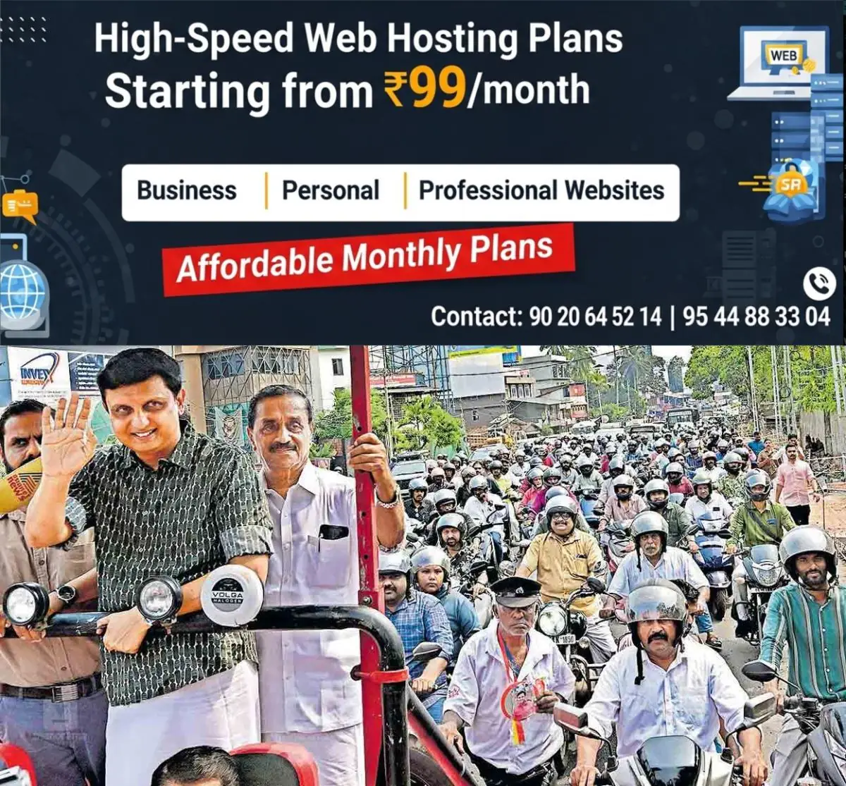 newskerala.net_1773116824_minister-riyas-1
