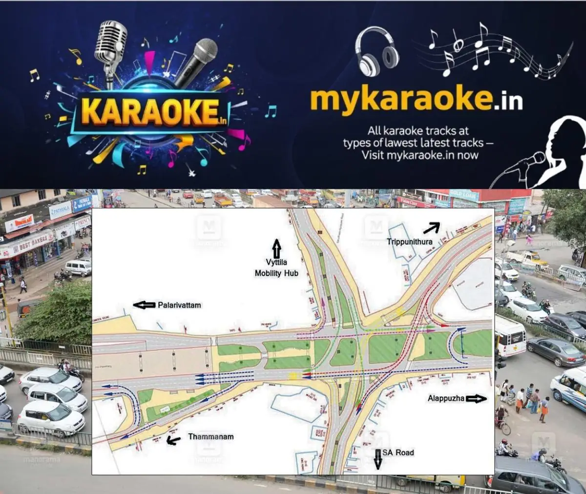 newskerala.net_1773139586_vyttila-junction
