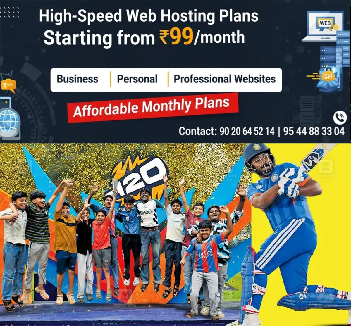 newskerala.net_1773145945_cricketer-sanju-samson