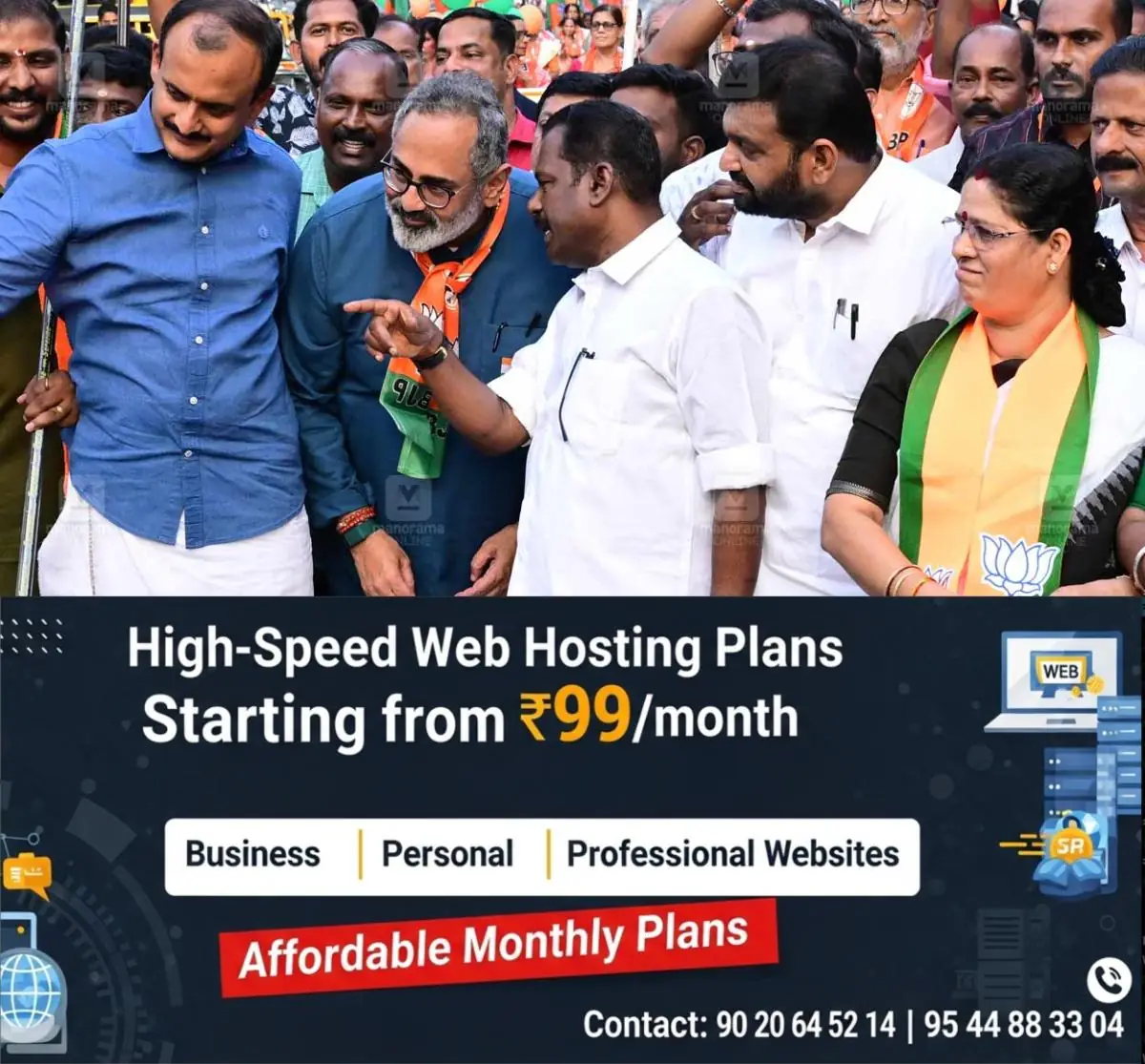 newskerala.net_1773205588_nda-rally