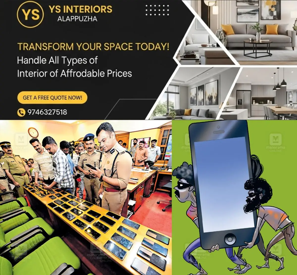 newskerala.net_1773210663_mobile-phone-theft