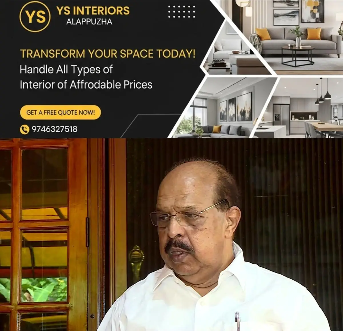 newskerala.net_1773242785_w-1280h-720format-jpgimgid-01kanptabwe9xeektpamw65ax0imgname-dd-vlc-snap-01925-1763812649340.pn