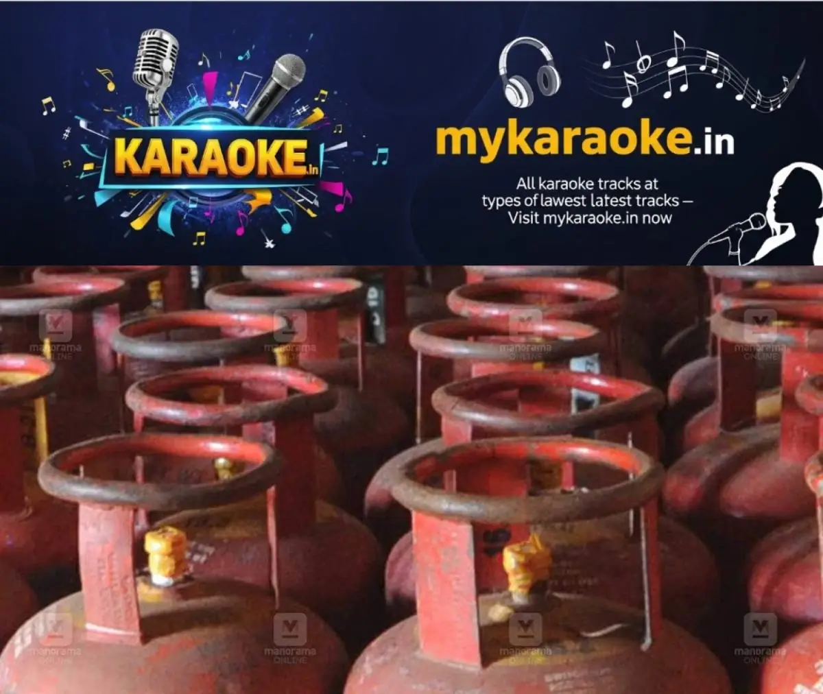 newskerala.net_1773280227_lpg