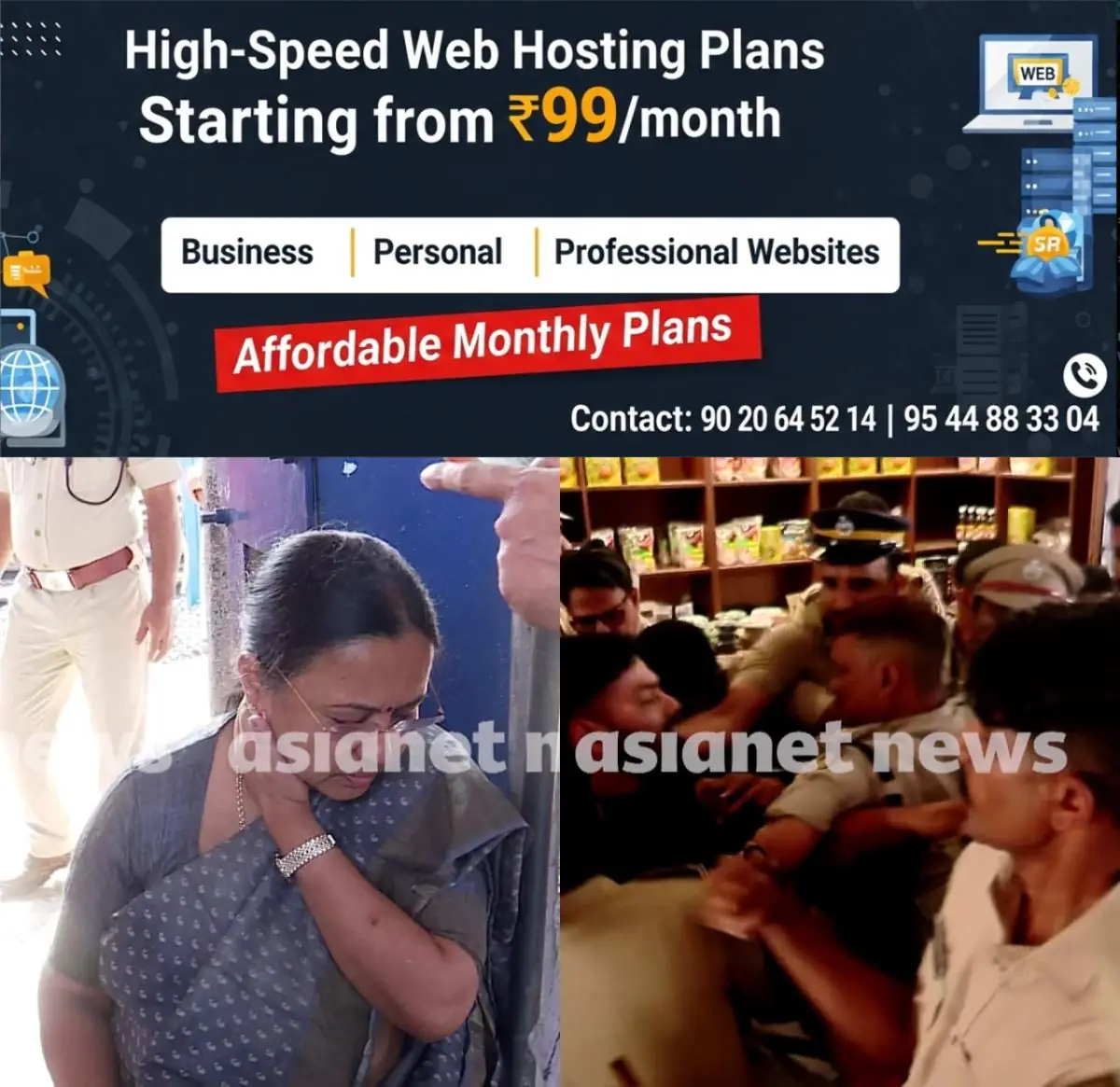 newskerala.net_1773306384_w-1280h-720format-jpgimgid-01kjas2061qspdg5dey3hftnefimgname-veena-george-8-1772035834049