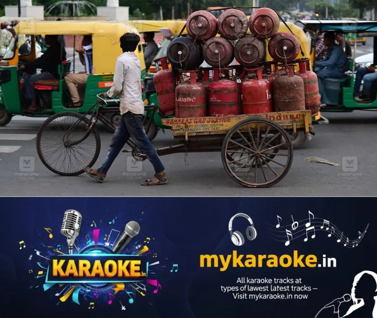 newskerala.net_1773327146_cooking-gas-cylinder-mm