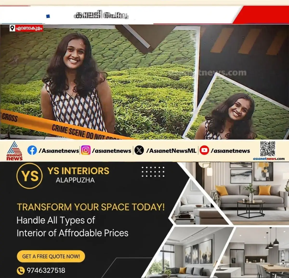 newskerala.net_1773344789_w-1280h-720format-jpgimgid-externalimgname-image-cc39a512-86f9-4794-93b8-7802751fe504