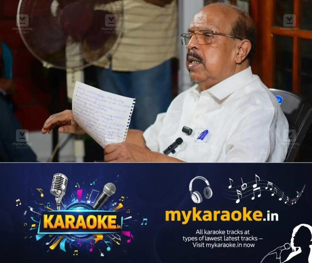 newskerala.net_1773370331_g-sudhakaran-3