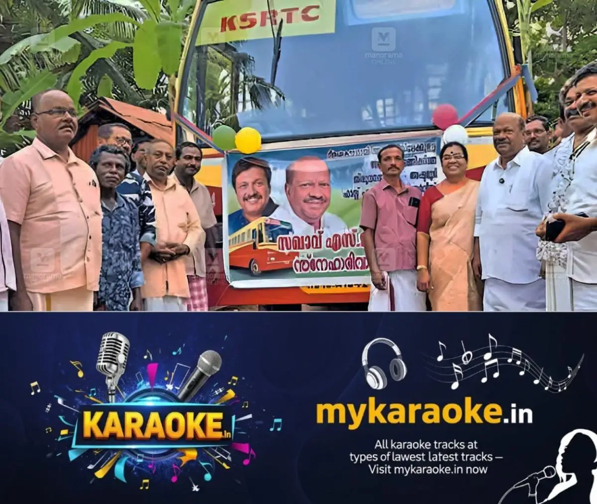 newskerala.net_1773376927_ashtamudi-thiruvananthapuram-ksrtc-resume