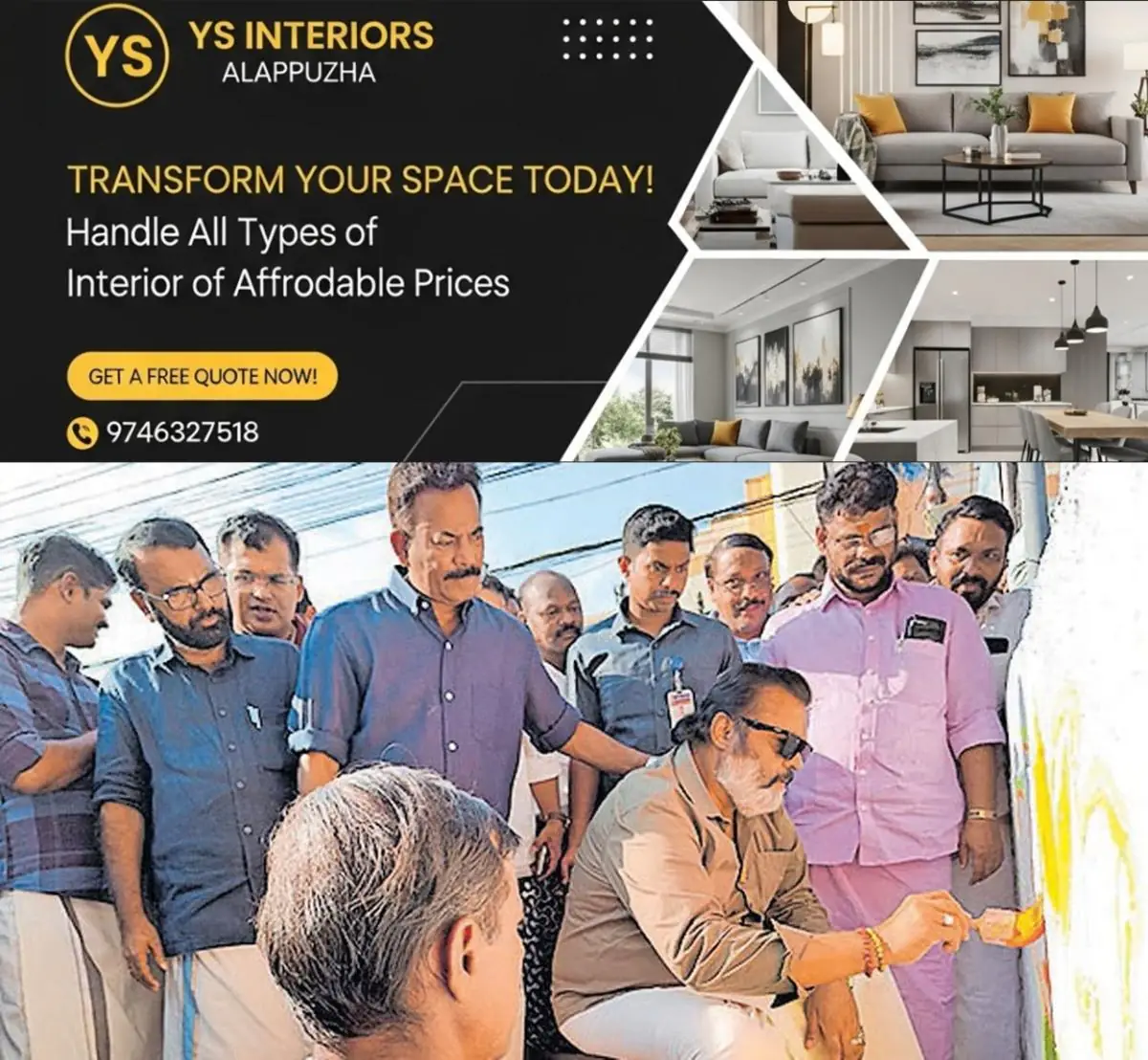 newskerala.net_1773386062_suresh-gopi1