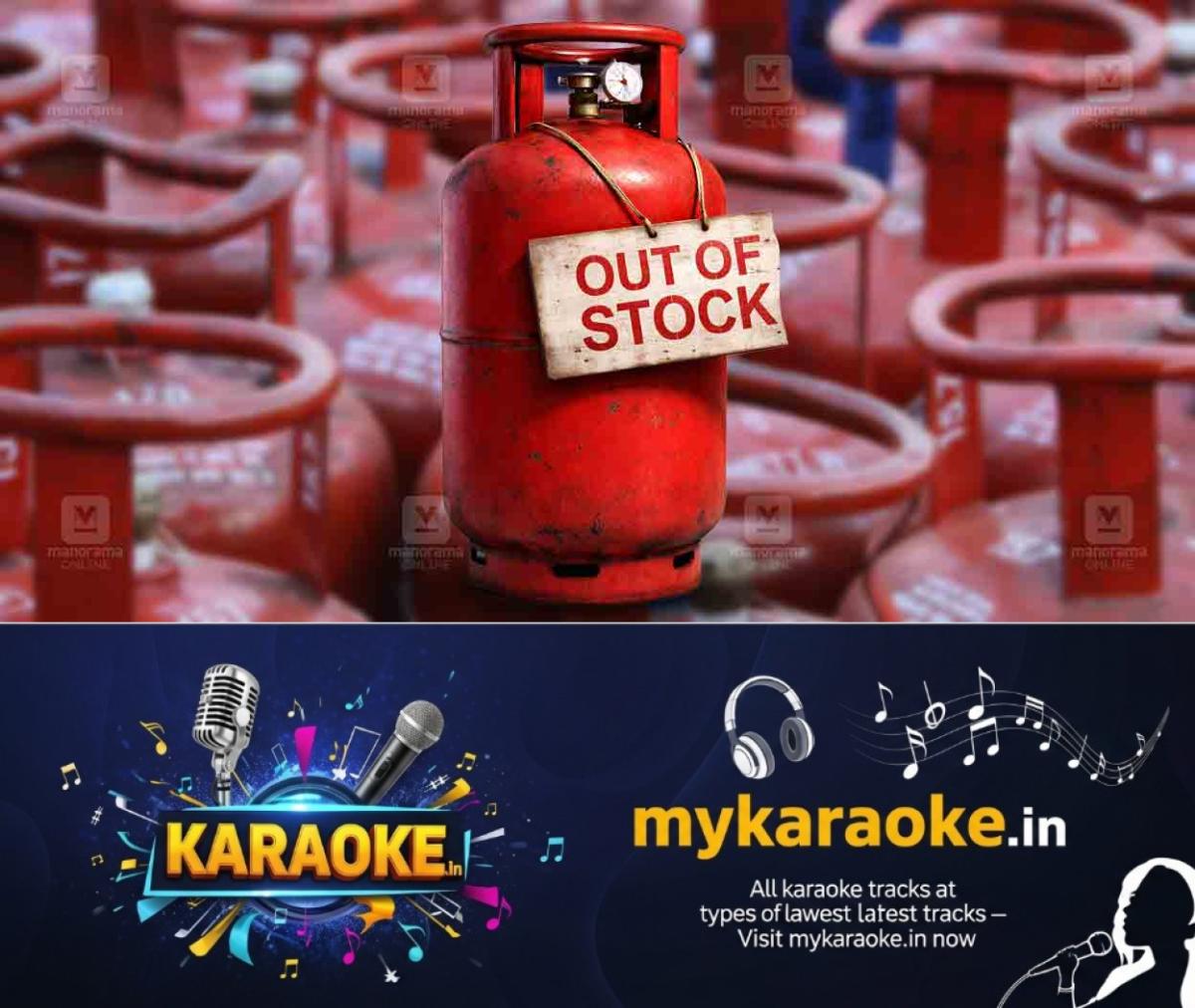 newskerala.net_1773390747_lpg-gas-cylender-local-news-1