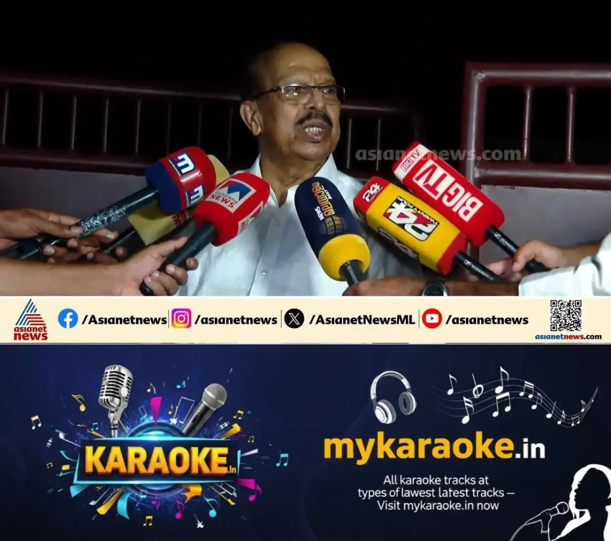 newskerala.net_1773433101_w-1280h-720format-jpgimgid-externalimgname-image-6a4cc730-0124-4804-b839-7c18403e246c