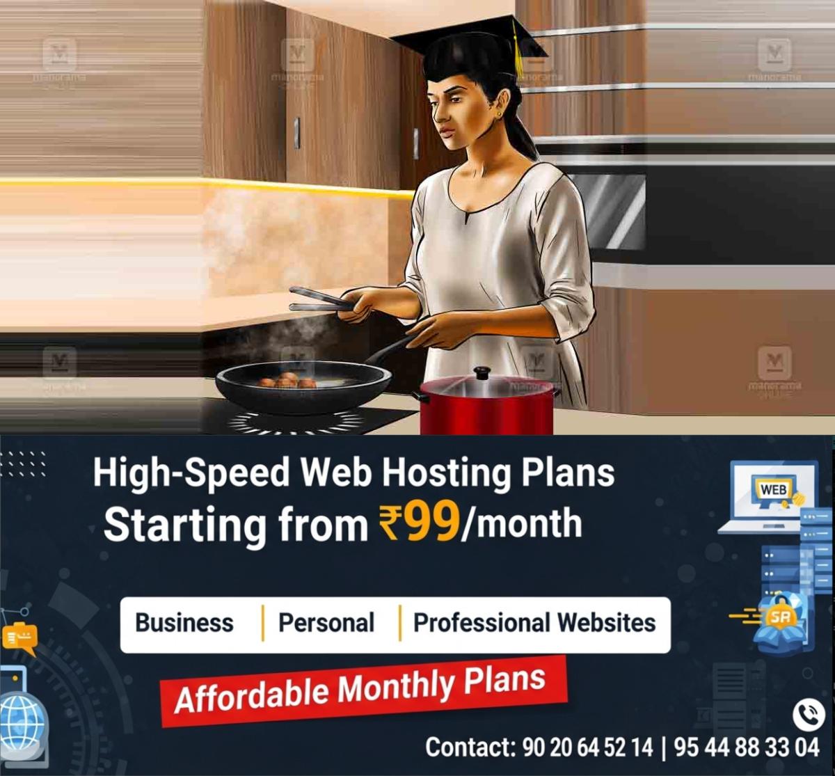 newskerala.net_1773465014_sq-induction-cooker-local-news