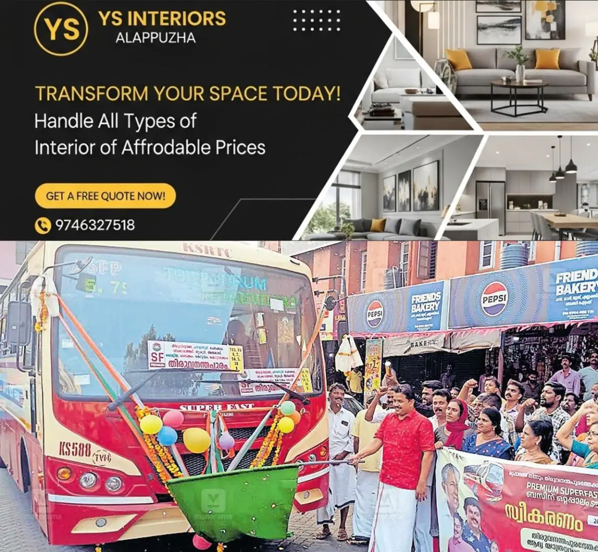 newskerala.net_1773472224_ksrtc