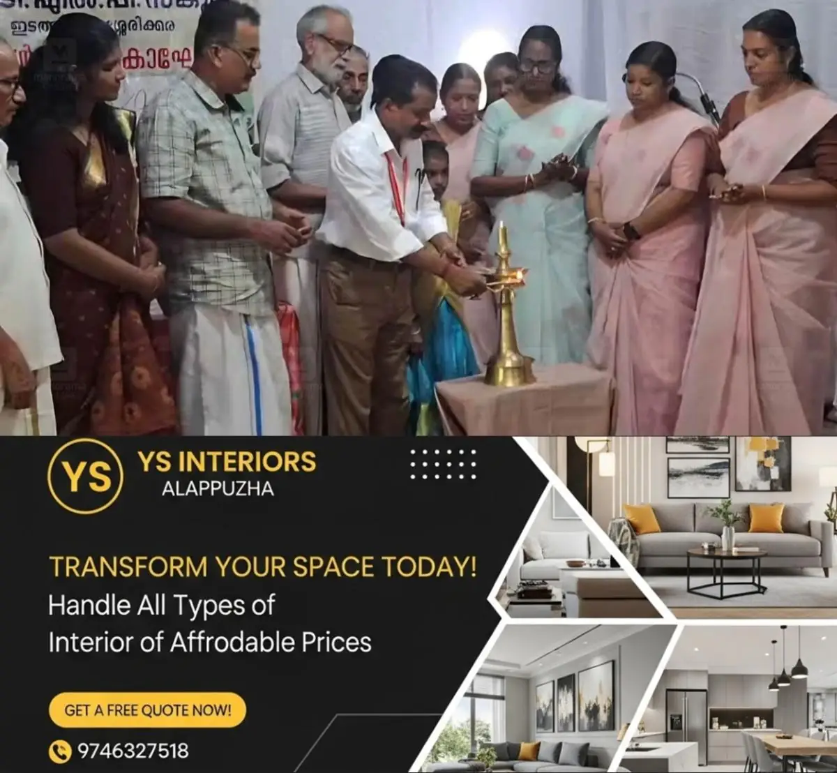 newskerala.net_1773482411_vadasserikkara