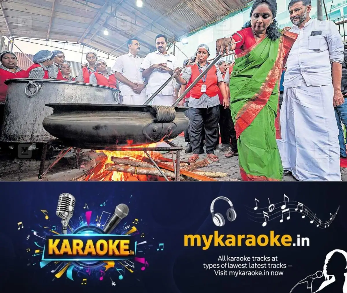 newskerala.net_1773490945_cooking-fuel-shortage-solutio