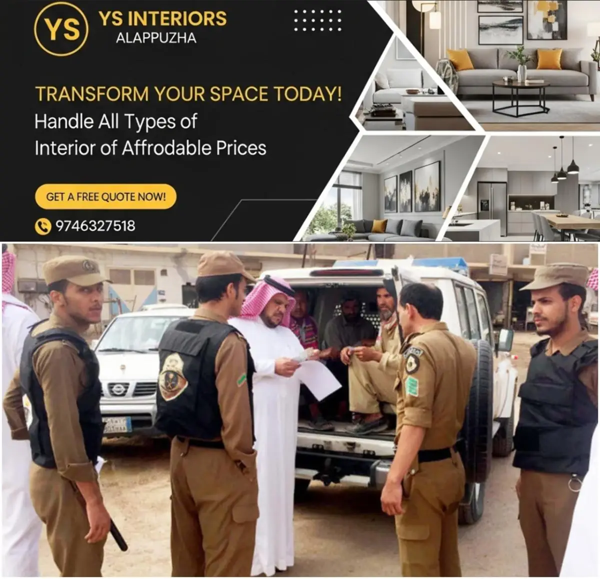 newskerala.net_1773494066_w-1280h-720format-jpgimgid-01kkp7ctmbkvyaag2acn5r9fwcimgname-saudi-deportation-1773493709451